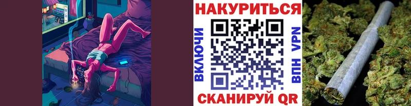 Хочу наркоту Болхов A-PVP Меф ГАШИШ