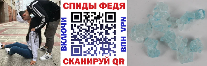 Amphetamine Premium  Болхов 