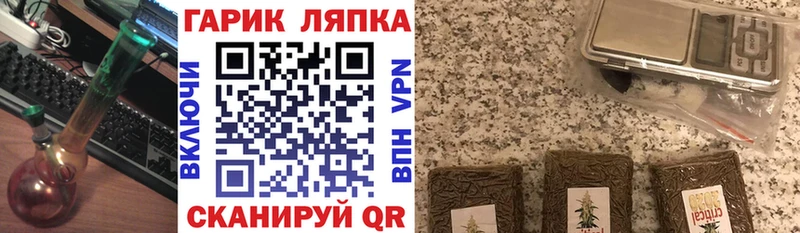ГАШИШ Premium  Болхов 