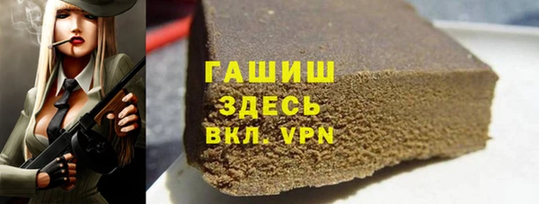 a pvp Усолье-Сибирское