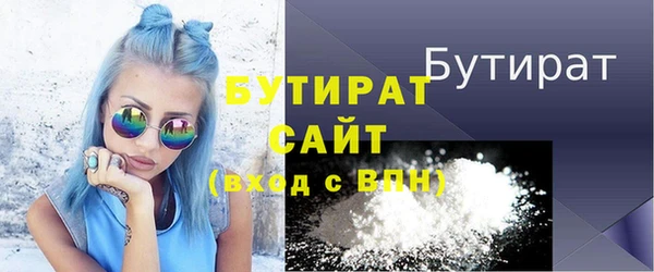 марки nbome Усинск