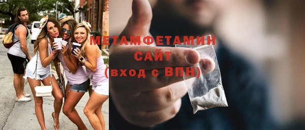 a pvp Усолье-Сибирское