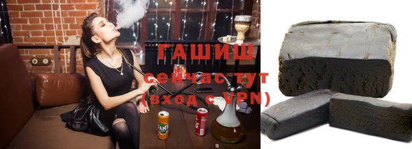 a pvp Усолье-Сибирское