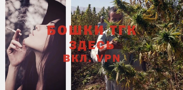 a pvp Усолье-Сибирское