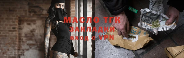 марки nbome Усинск