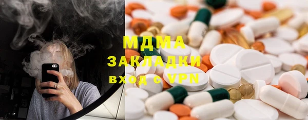 марки nbome Усинск