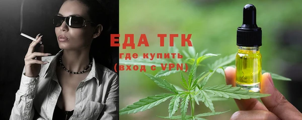 марки nbome Усинск