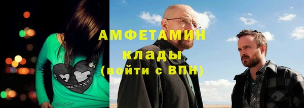 марки nbome Усинск