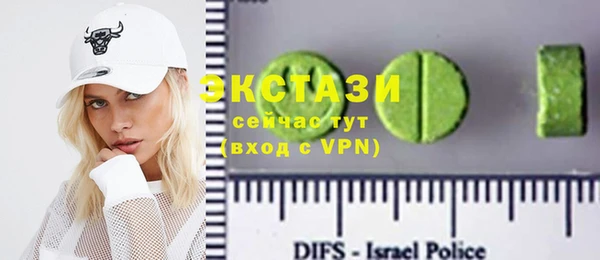 марки nbome Усинск