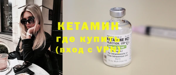 стаф Усмань