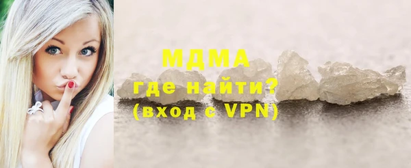 a pvp Усолье-Сибирское