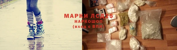 марки nbome Усинск