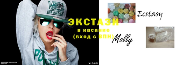 марки nbome Усинск