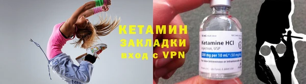 a pvp Усолье-Сибирское