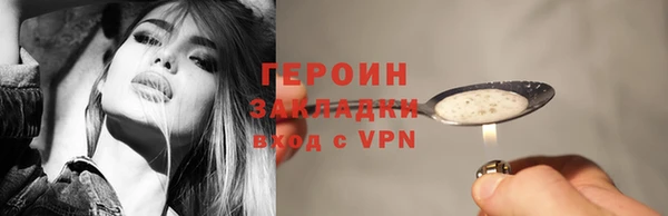 мефедрон мука Фёдоровский
