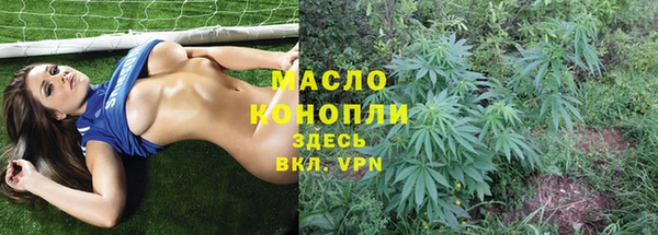марки nbome Усинск