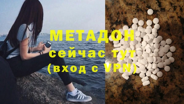 марки nbome Усинск