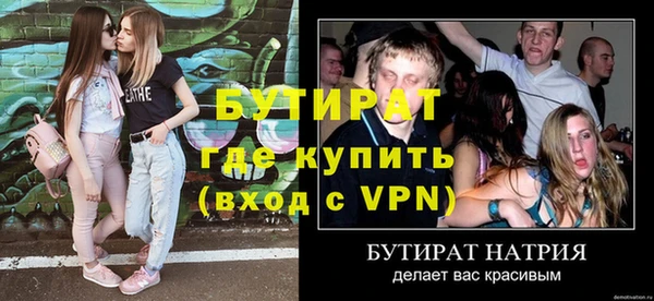марки nbome Усинск