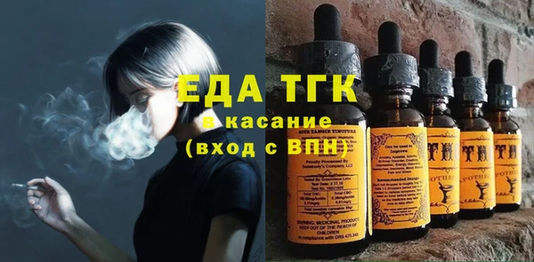 марки nbome Усинск