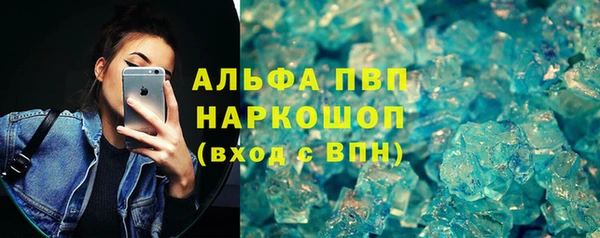 a pvp Усолье-Сибирское