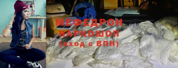 марки nbome Усинск
