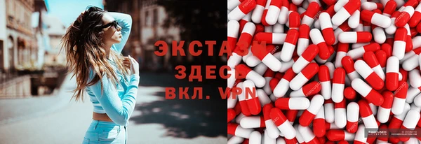 a pvp Усолье-Сибирское