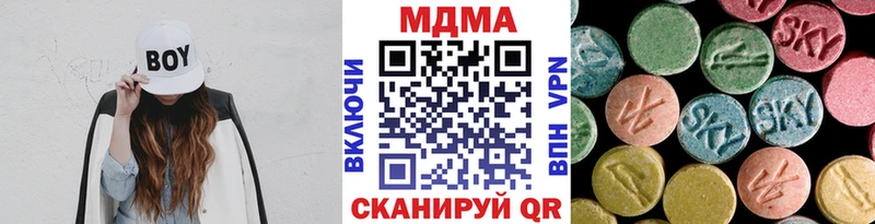 MDMA Molly где продают наркотики Болхов