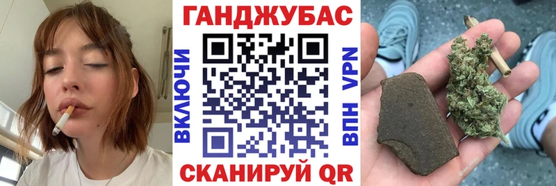 Каннабис Amnesia  Болхов 
